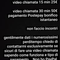 Videochiamata erotica solo su WhatsApp 25€ accetto postpai bonifico istantaneo non faccio incontri no anteprime no stranieri no gratis 